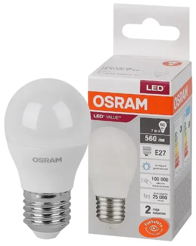 Лампа светодиодная LV 7SW/6500K (=60W) E27 | LED Value 2Y | Шарик | - OSRAM. Фото