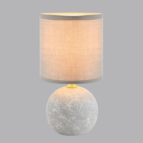 Настольная лампа «LUMION» 8165/1T, серия: VILANA. Фото 2.