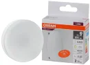 Лампа светодиодная таблетка GX53 LV 10SW/3000K (=75W) 230V | LED Value 2Y GX | - OSRAM. Фото 2