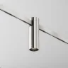 Трековый светильник Фокус / Focus Led Flarity 4000K 5Вт 34° (Платина) TR143-1-5W4K-W-PT - фото 3