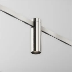 Трековый светильник Фокус / Focus Led Flarity 4000K 5Вт 34° (Платина) TR143-1-5W4K-W-PT