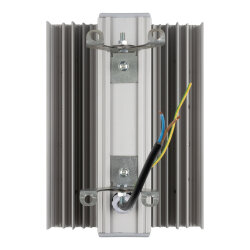 Светильник ТРАКТ LED ПРОМ-50Вт