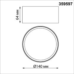 Светильник накладной светодиодный с переключателем цветовой темперетуры «Novotech» 359597, серия: ORBIS - Переключение цветовой температуры