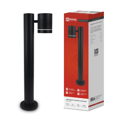 Светильник уличный напольный НБУ P600R-ЦИЛИНДР-1GX53-NL-BL с подсветкой 600мм черный IP54 IN HOME
