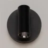 Настенный светильник (бра) Твист / Twist 3000К 3Вт (Черный) C079WL-L3B3K - фото 14