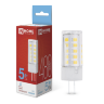 Лампа светодиодная LED-JC 5Вт 12В G4 6500К 480Лм IN HOME - Фото