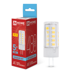 Лампа светодиодная LED-JC 5Вт 12В G4 6500К 480Лм IN HOME