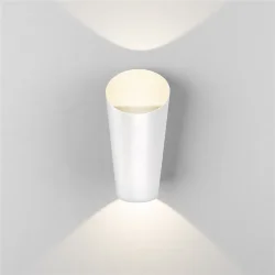 Уличный настенный светодиодный светильник Tronc IP54 1539 TECHNO LED белый (053447)