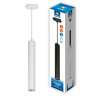 ULB-Q310 12W-4000K WHITE Светильник-прожектор светодиодный трековый, Подвесной, 1000 Лм, Белый свет 4000К, Корпус белый - фото 3