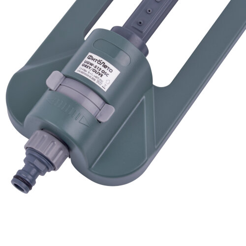 UGW-S12 OSC GREY-OLIVE Дождеватель садовый для полива, маятниковый, Цвет серый-оливковый, TM ФитоЛето - фото 6