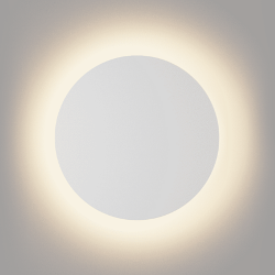 'Светильник настенный GW CIRCUS белый, 4000K, GW-8663L-9-WH-NW 003044