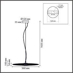 Подвес «LUMION» 8379/10L, серия: CAMOMILE (крепление на планке) - -