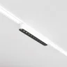 Трековый светильник Точки / Points Radity 3000K 12Вт 36° (Белый) TR082-1-12W3K-M-W - фото 7