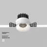 Встраиваемый светильник Раунд / Round 7 Вт 4000 К 50° (Белый) DL058-7W4K-TRS-W - фото 6