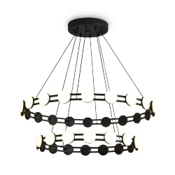 Подвесной светильник Воротник / Collar (Черный) FR6180PL-L70B