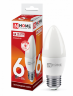 Лампа светодиодная LED-СВЕЧА-VC 6Вт 230В Е27 6500К 570Лм IN HOME - Фото 3