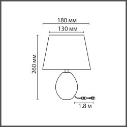 Настольная лампа «LUMION» 8143/1T, серия: KEILA - -