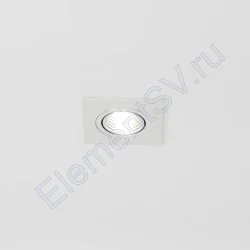 Светодиодный светильник встраиваемый 65 Series white housing BW302 (3W,220V,day white)