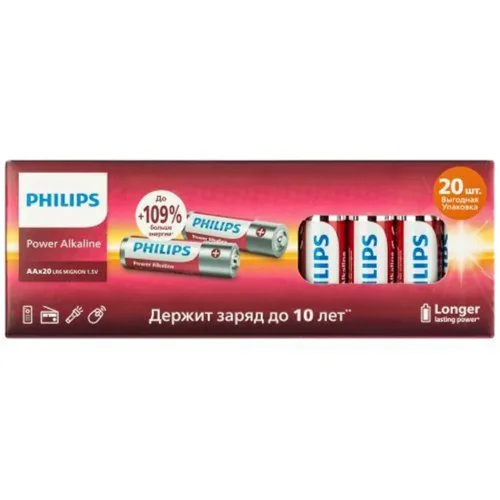 Элемент питания алкалиновый AA/LR6 1.5В Power (блист. 20шт) Philips Б0064673 - фото 3