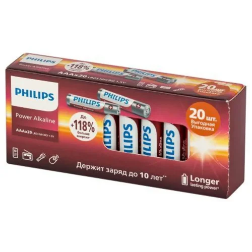 Элемент питания алкалиновый AA/LR6 1.5В Power (блист. 20шт) Philips Б0064673 - фото
