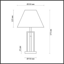 Настольная лампа «LUMION» 5290/1T, серия: FLETCHER - -