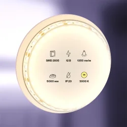 Светодиодная лента 12В 2835 14,4Вт/м 3000K 5м IP20 (Белый) 10114