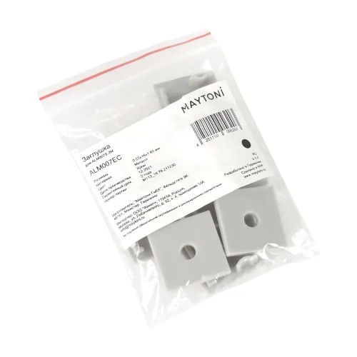 Комплект заглушек (для профиля 21×21) 10 шт., ALM007EC (Белый) - фото 5