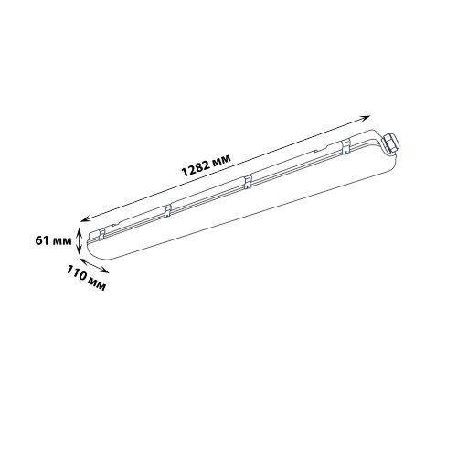 ULO-C41A T8x2-L128 IP65 WHITE Светильник линейный накладной, Без ламп, Цоколь G13, под лампы Т8 2х20Вт, TM Uniel - фото 7