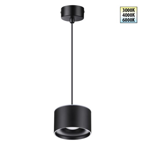 Подвес накладной, светодиодный с переключателем цветовой температуры, длина провод 2м «Novotech» 358968, серия: GIRO. Фото 1.