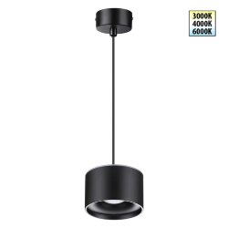 Подвес накладной, светодиодный с переключателем цветовой температуры, длина провод 2м «Novotech» 358968, серия: GIRO - Переключение цв. температуры на корпусе светильника