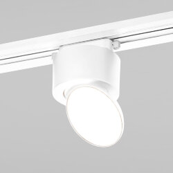 Трековый светильник для однофазного шинопровода Smooth белый матовый 10&amp;nbsp;Вт 4200 85515/01 (062875)