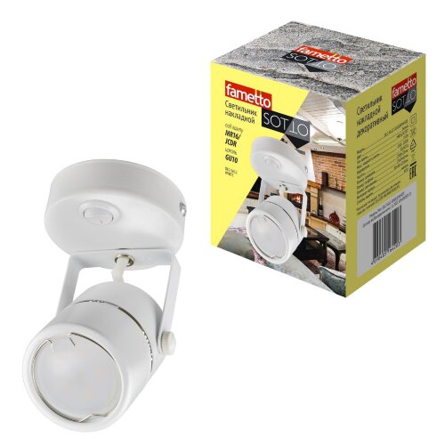 DLC-S612 GU10-B WHITE Светильник декоративный накладной, серия Sotto, Без лампы, цоколь GU10, Выкл, на корпусе, Металл, Белый, TM Fametto - фото 10