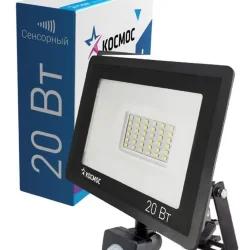 Прожектор светодиодный 20Вт IP65 6500К 1600лм с датчиком движения КОСМОС K_PR5_LED_20S
