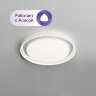 DK6515-WH Накладной светильник, LED, 40W, IP 20, 3000K - 6500K, белый, металл, полимер.
