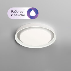 Накладной светильник, LED, 40W, IP 20, 3000K - 6500K, белый, металл, полимер, Denkirs DK6515-WH
