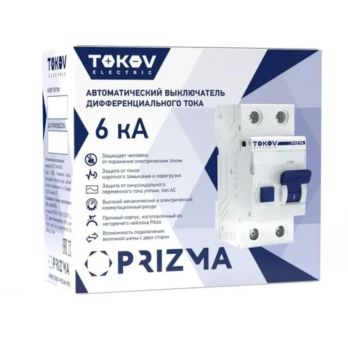 Выключатель автоматический дифференциального тока 2п (1P+N) C 16А 10мА тип AC 6кА PRIZMA TOKOV ELECTRIC TKE-PZ60-RCBO-2-16-10-AC - фото 2