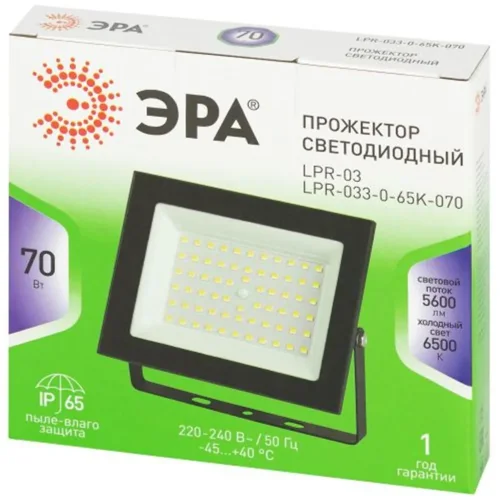 Прожектор светодиодный GREEN LINE LPR-033-0-65K-070 70Вт IP65 6500К 5600лм Эра Б0071105 - фото 2