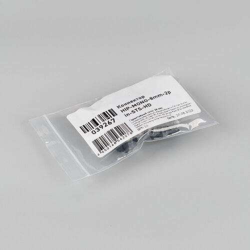 Коннектор HIP-MONO-8mm-2pin-STS-HD (Arlight, Лента-Лента) 039267 - фото 3