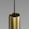 Трековый подвесной светильник Скольжение / Skim 3000К 5Вт 36° (Черный) TR210-1-5W3K-M-BBS - фото 4