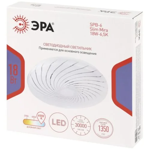 Светильник светодиодный SPB-6 Slim Mira 18W-6.5K 18Вт 6500К IP20 1350лм без ДУ Эра Б0071132 - фото 2