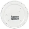 Светильник светодиодный SPB-6 Slim Mira 18W-6.5K 18Вт 6500К IP20 1350лм без ДУ Эра Б0071132 - фото 6