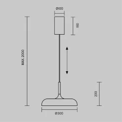 Подвесной светильник Gerhard 3000K 31Вт (Белый)