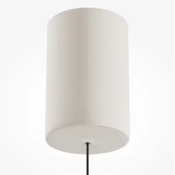 Подвесной светильник Gerhard 3000K 31Вт (Белый)