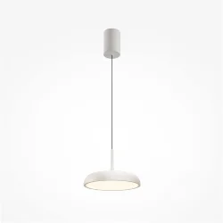 Подвесной светильник Gerhard 3000K 31Вт (Белый)