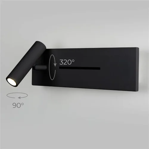 Светильник настенный светодиодный Tuo LED MRL LED 1117 черный - фото 2