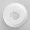 Инфракрасный датчик движения 6м 2000W 360° IP20 SNS-M-11 белый - фото 2