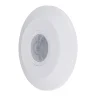 Инфракрасный датчик движения 6м 2000W 360° IP20 SNS-M-11 белый - фото 6