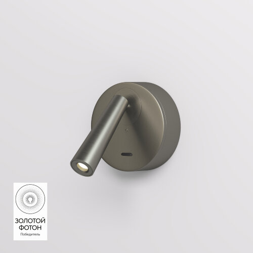 DK5072-DN Бра SHINE WALL со светодиодом, D104*H68, IP20, 3000К, 3W, RA?90, темный никель, алюминий.