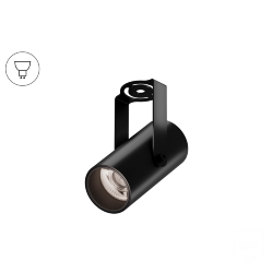 Накладной светильник Trunk Clip (RAL9005/D55 — GU10)