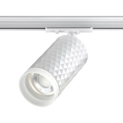 Светильник трековый для однофазного двухжильного (универсального) шинопровода «Novotech» 370848, серия: BRILL